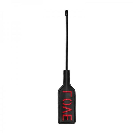 Mini Word Imprinting Paddle (Love)